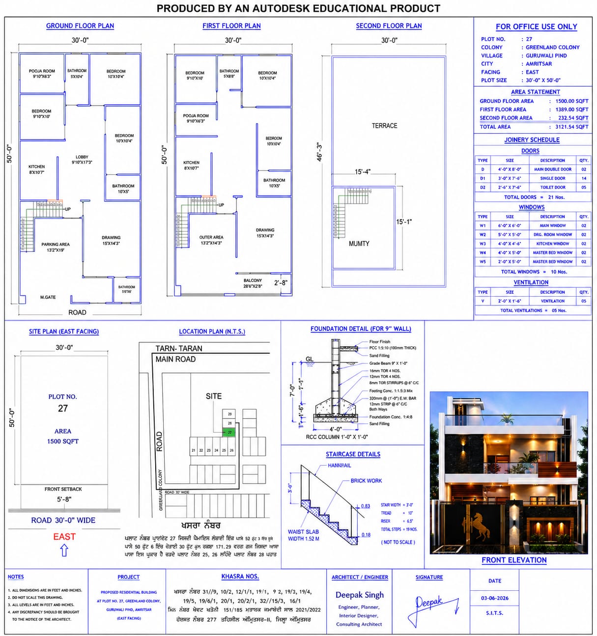 Bedroom Design
